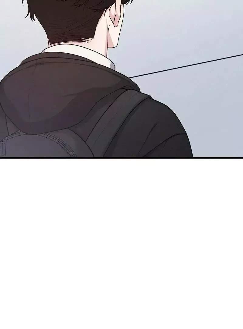 Read Aneun Mat chapter 7 image 45 on Lezhin