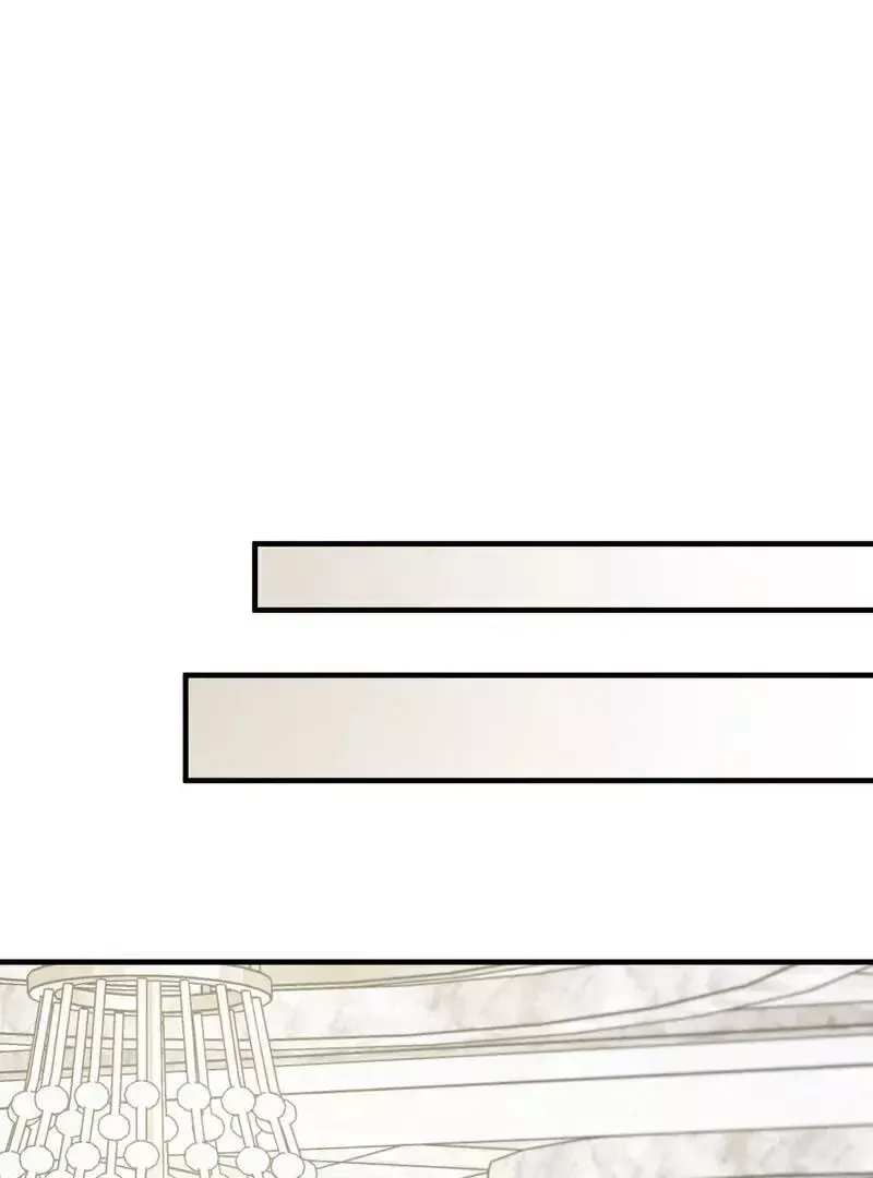 Read Aneun Mat chapter 7 image 46 on Lezhin