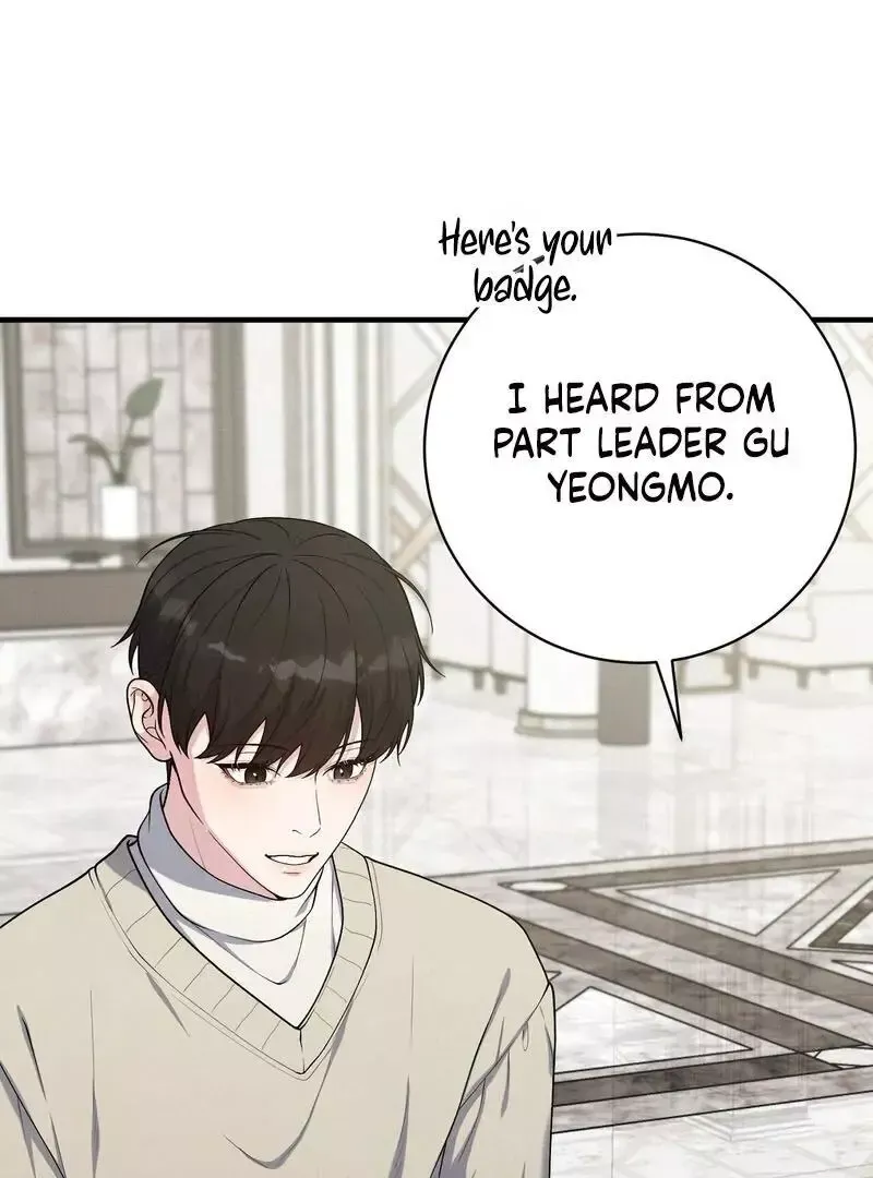 Read Aneun Mat chapter 7 image 50 on Lezhin