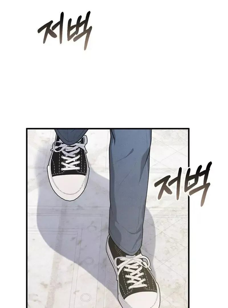 Read Aneun Mat chapter 7 image 55 on Lezhin