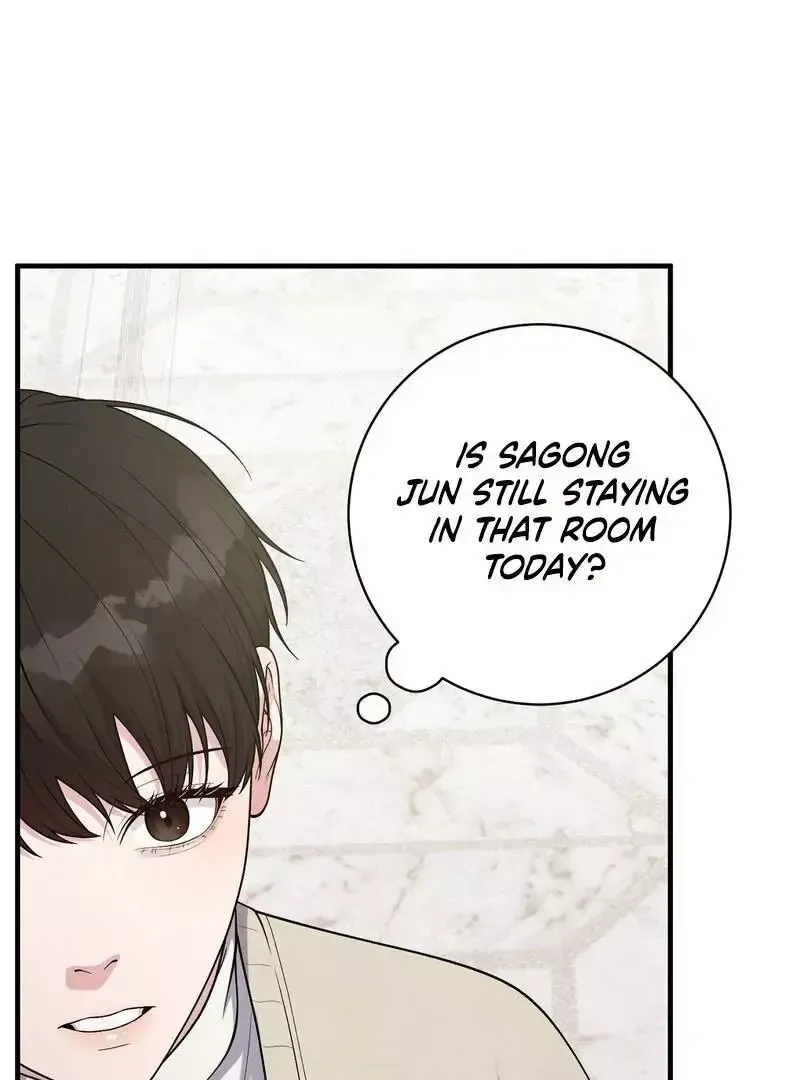 Read Aneun Mat chapter 7 image 58 on Lezhin
