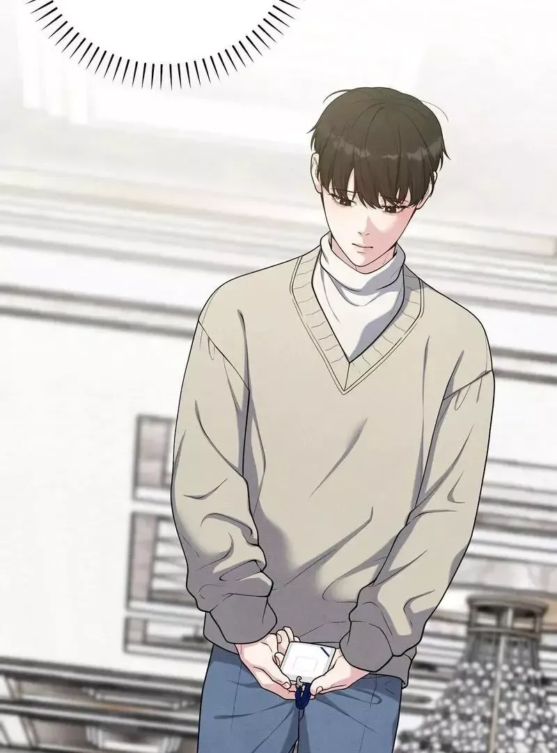 Read Aneun Mat chapter 7 image 60 on Lezhin
