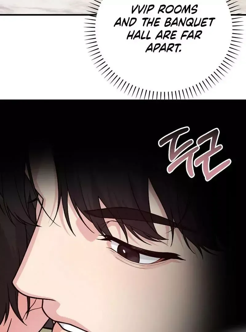 Read Aneun Mat chapter 7 image 62 on Lezhin