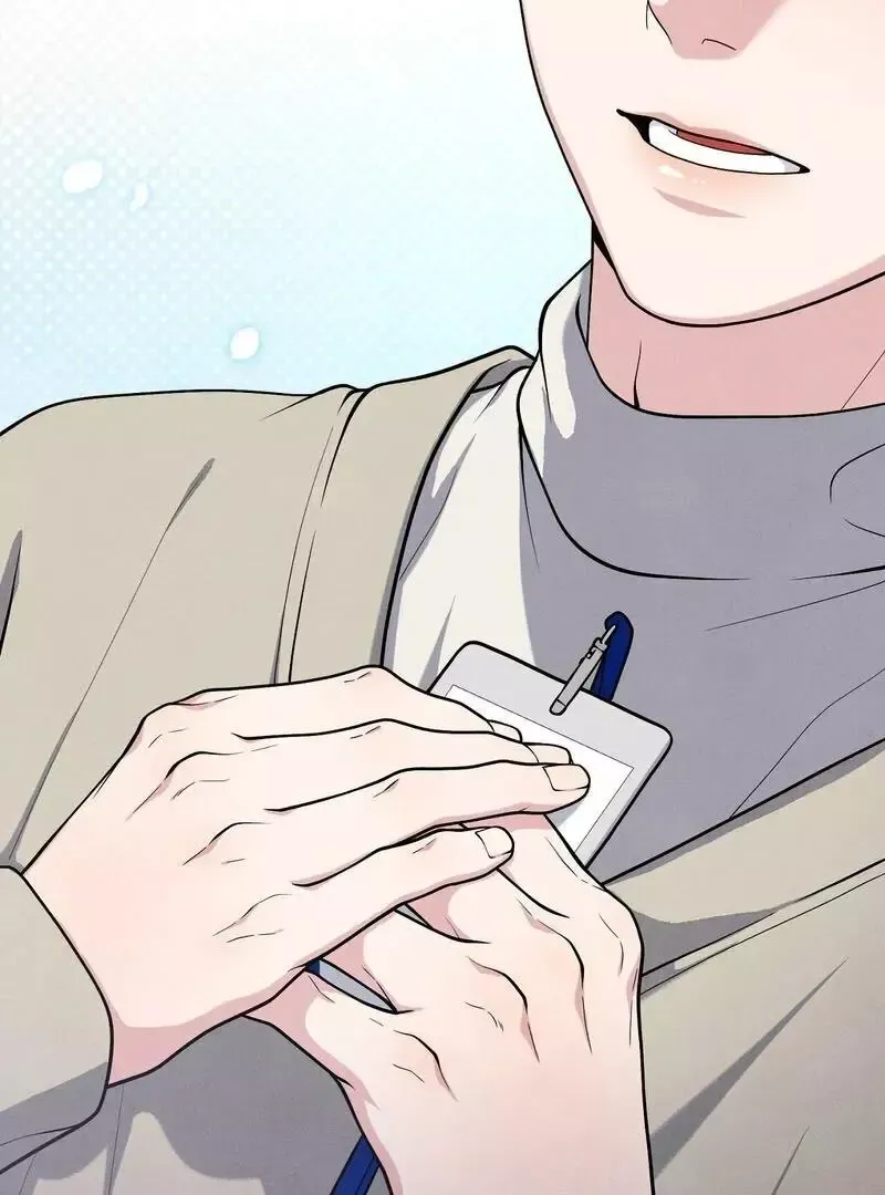 Read Aneun Mat chapter 7 image 73 on Lezhin