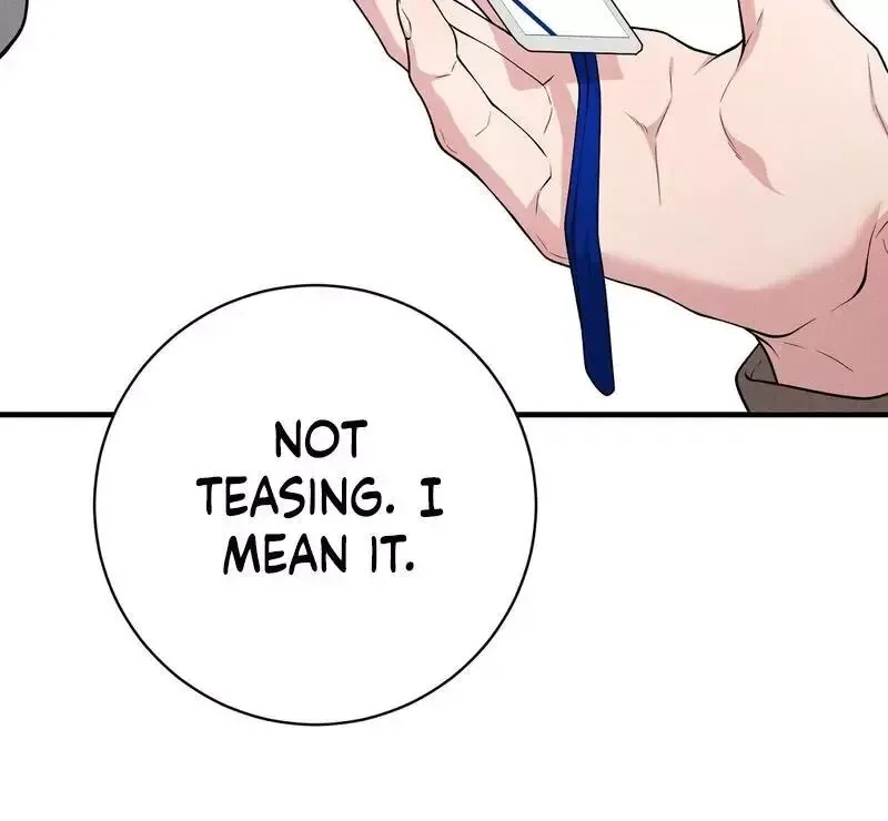 Read Aneun Mat chapter 7 image 77 on Lezhin