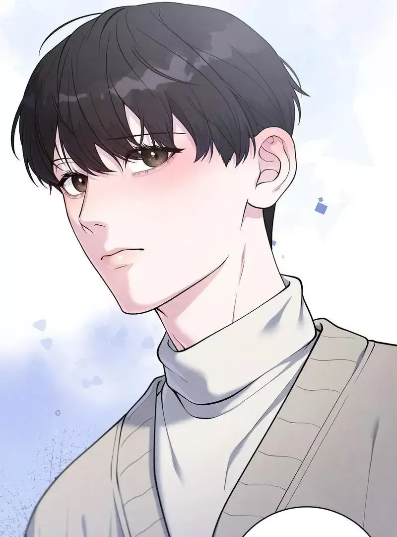 Read Aneun Mat chapter 7 image 79 on Lezhin