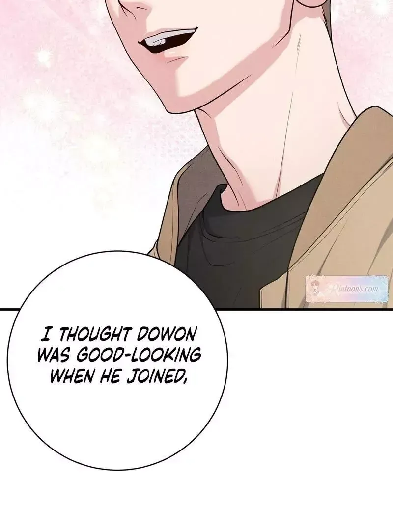 Read Aneun Mat chapter 7 image 89 on Lezhin