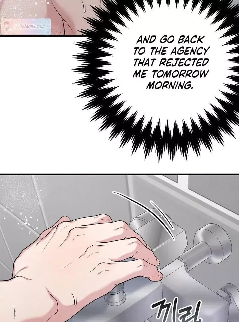 Read Aneun Mat chapter 7 image 9 on Lezhin