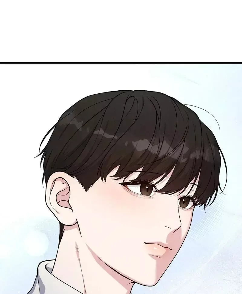 Read Aneun Mat chapter 7 image 90 on Lezhin