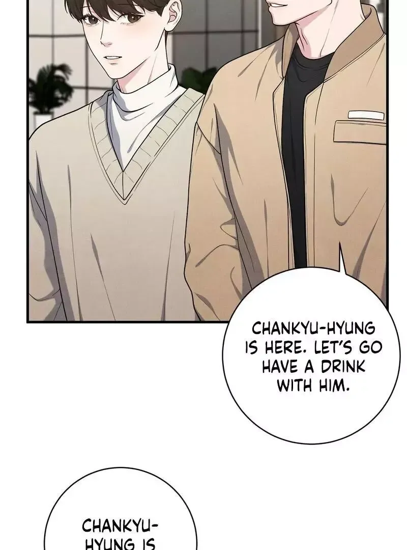 Read Aneun Mat chapter 7 image 95 on Lezhin