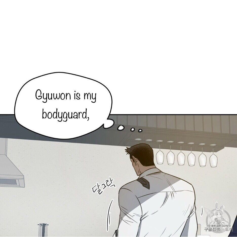 Read Ang Ang chapter 10 image 10 on Lezhin