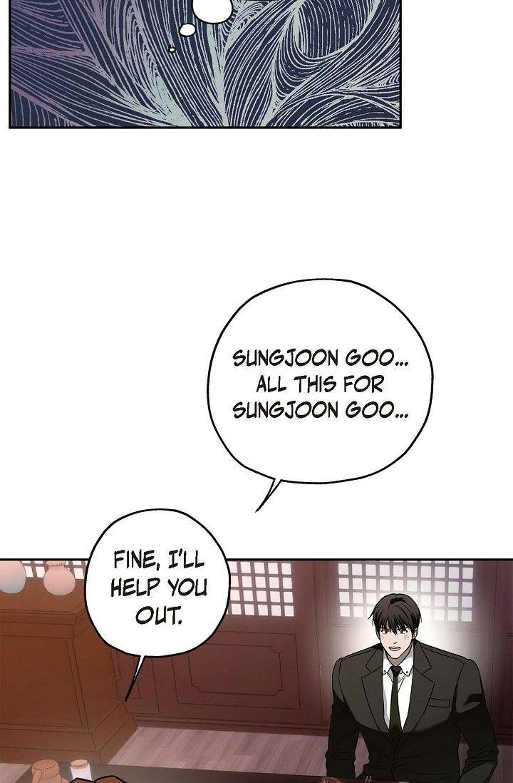 Read Ang Ang chapter 101 image 33 on Lezhin