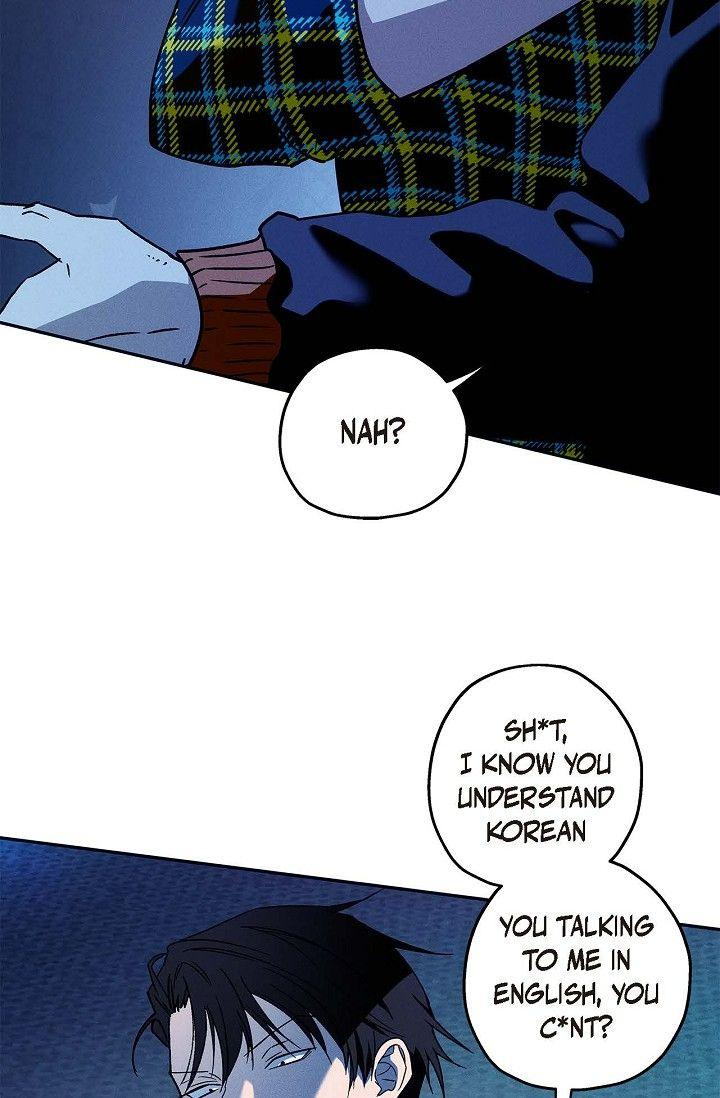 Read Ang Ang chapter 101 image 52 on Lezhin