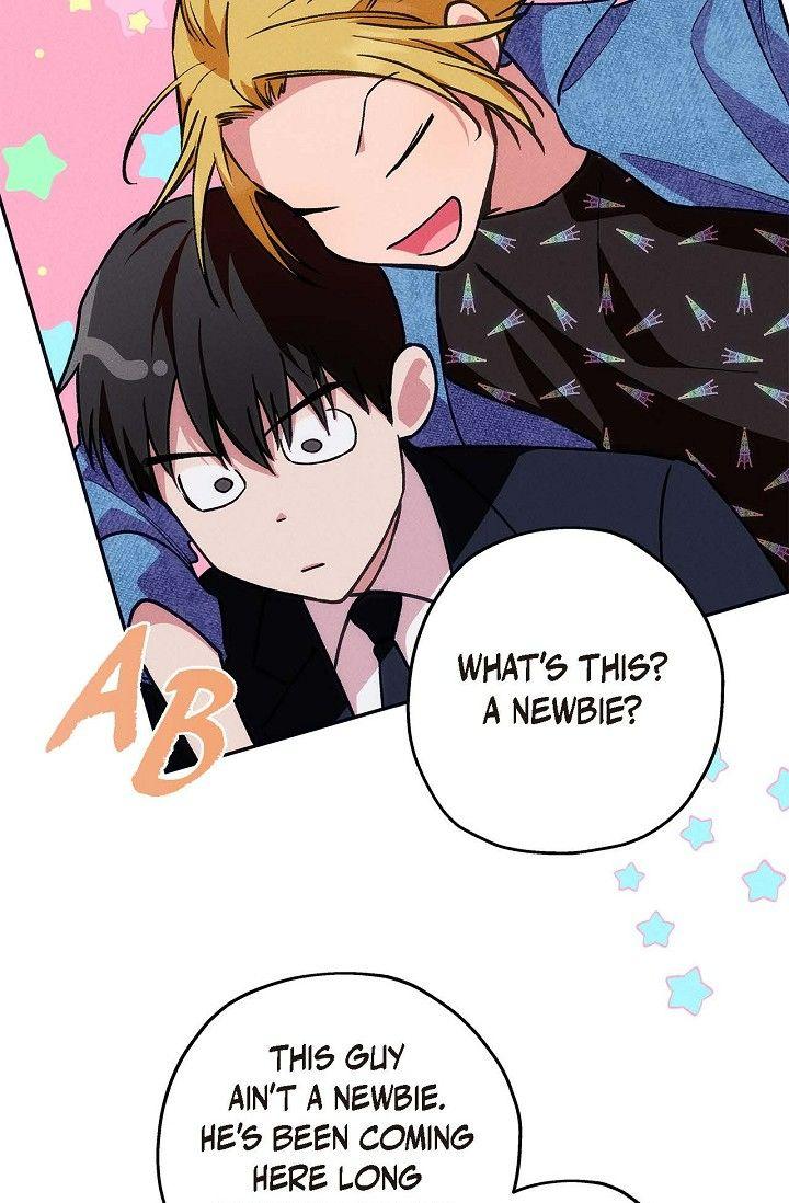 Read Ang Ang chapter 101 image 6 on Lezhin