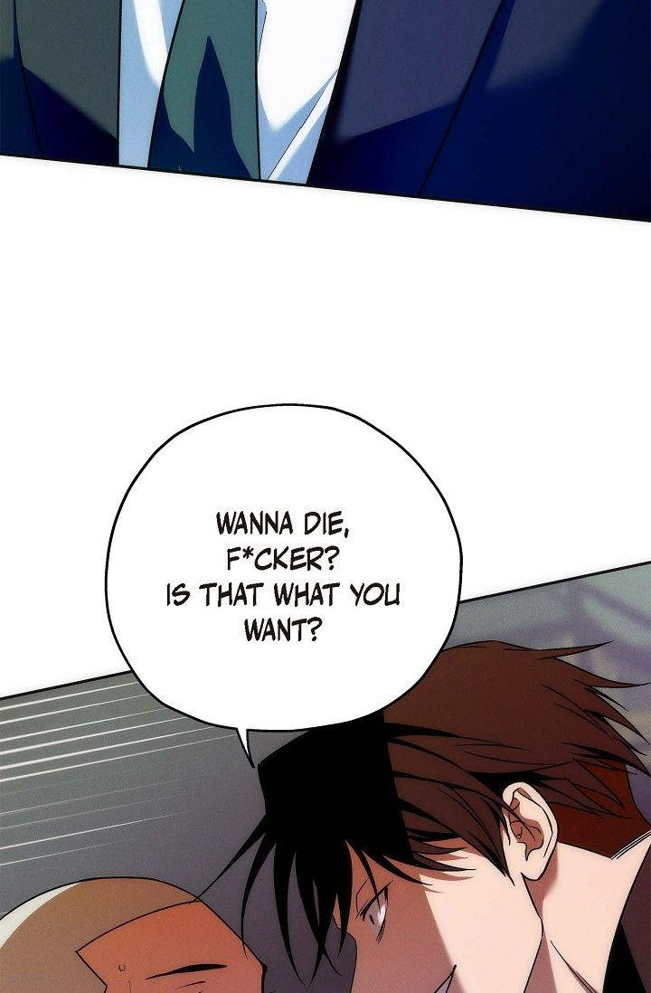 Read Ang Ang chapter 101 image 69 on Lezhin