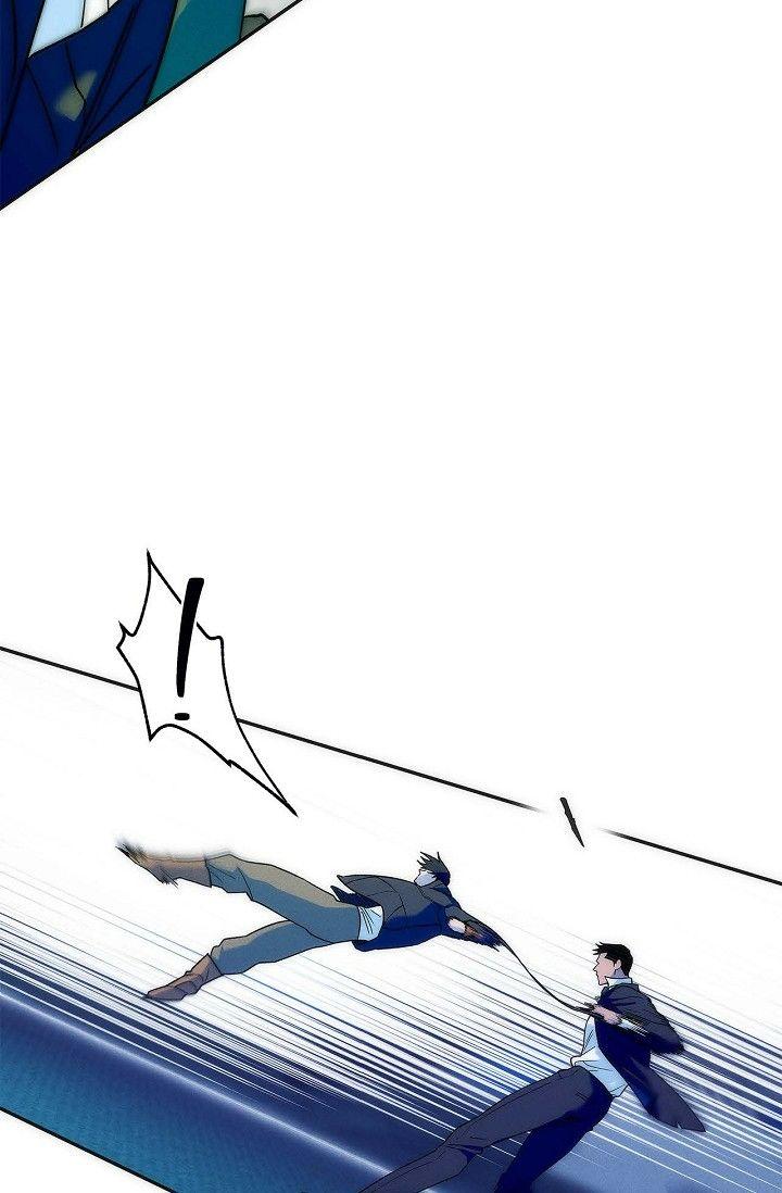 Read Ang Ang chapter 101 image 73 on Lezhin