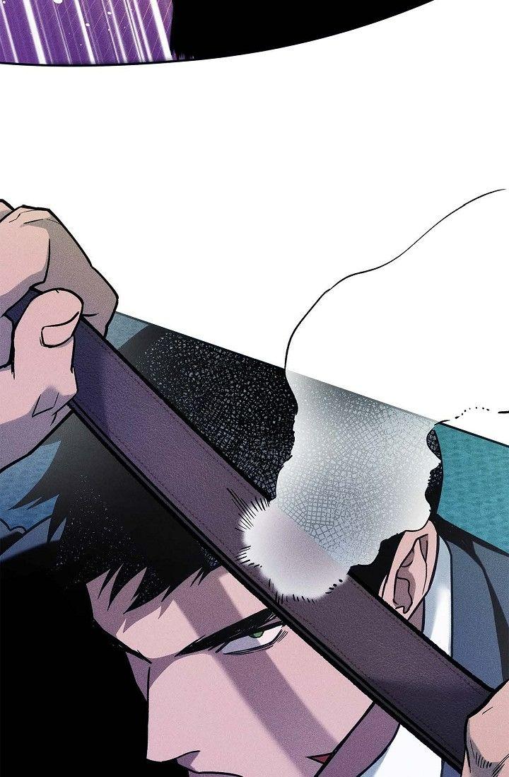 Read Ang Ang chapter 101 image 78 on Lezhin