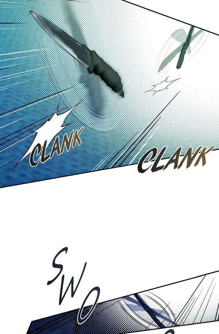 Read Ang Ang chapter 101 image 81 on Lezhin