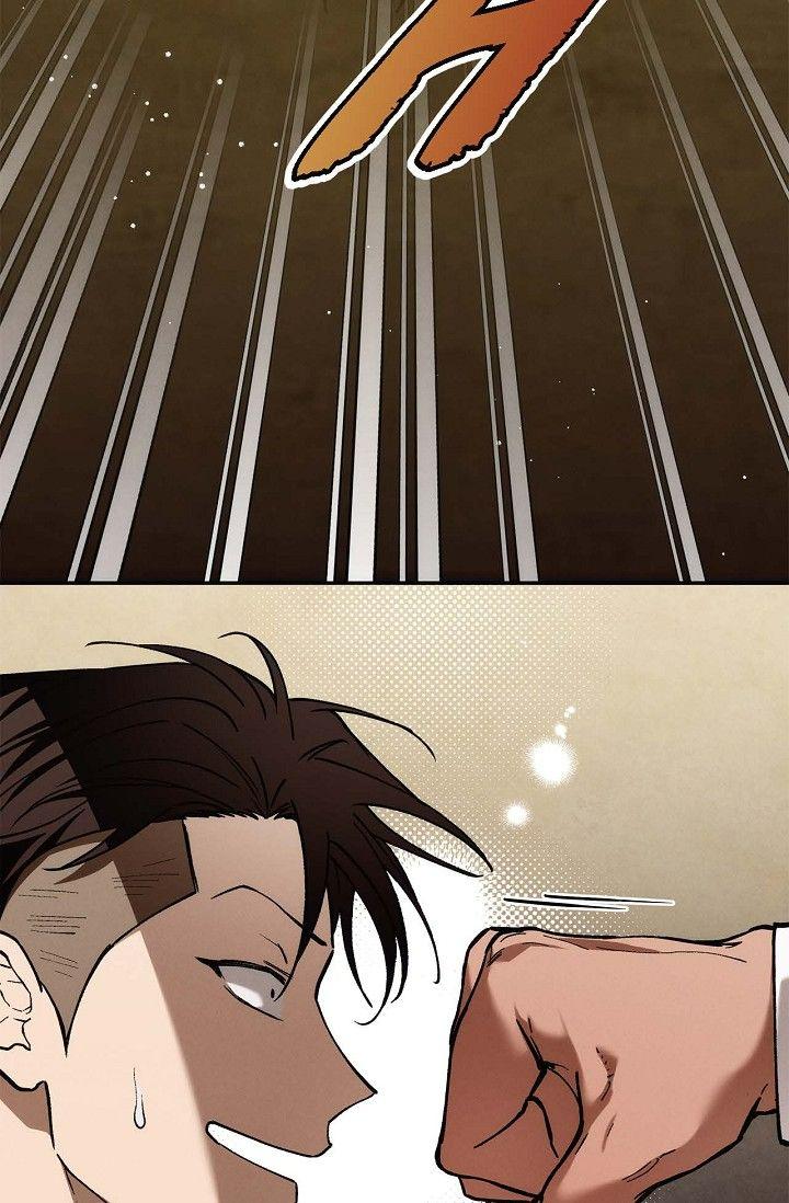 Read Ang Ang chapter 102 image 25 on Lezhin