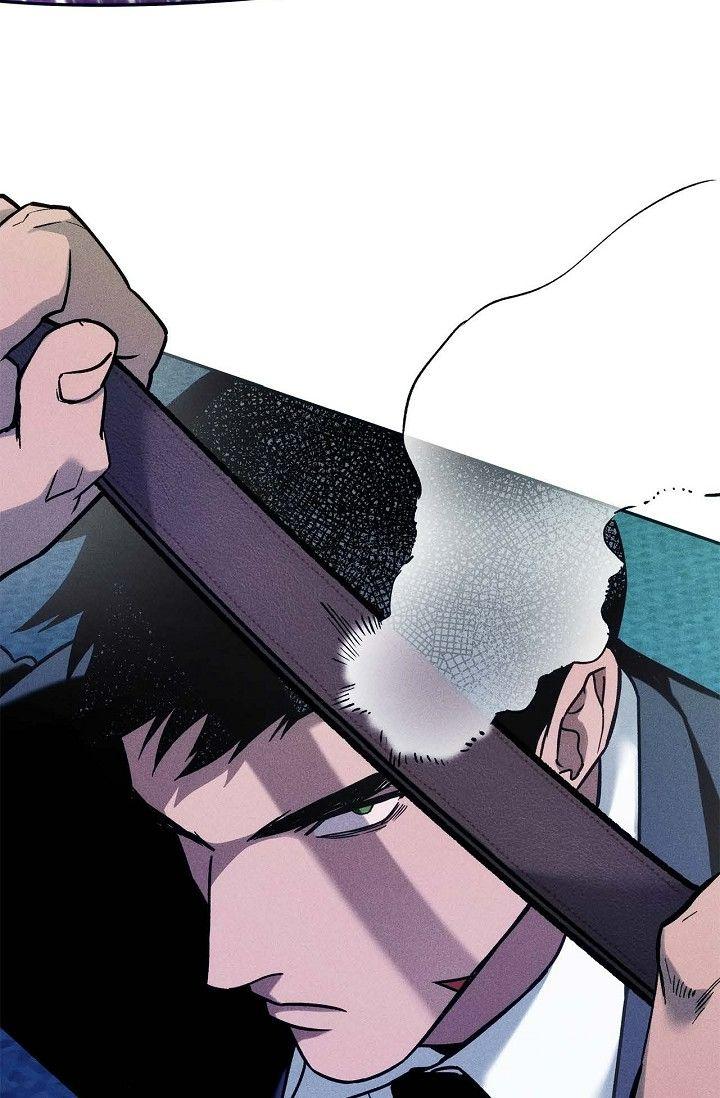Read Ang Ang chapter 102 image 3 on Lezhin