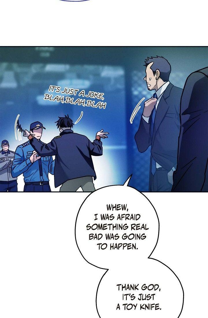 Read Ang Ang chapter 102 image 34 on Lezhin