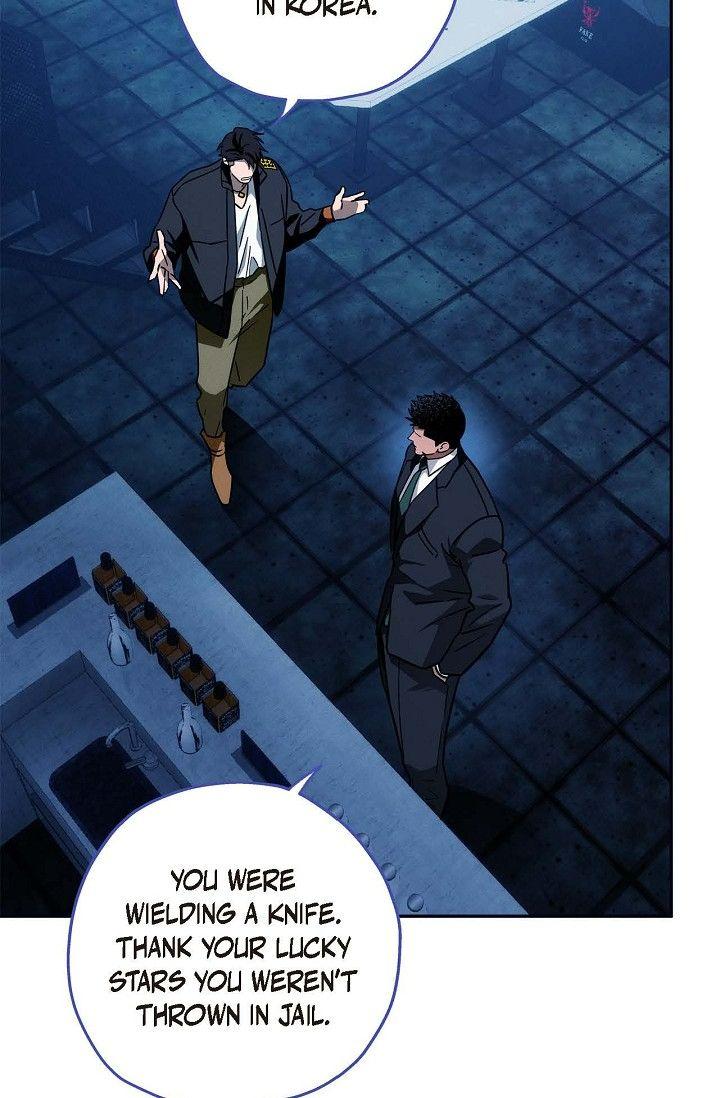Read Ang Ang chapter 102 image 38 on Lezhin