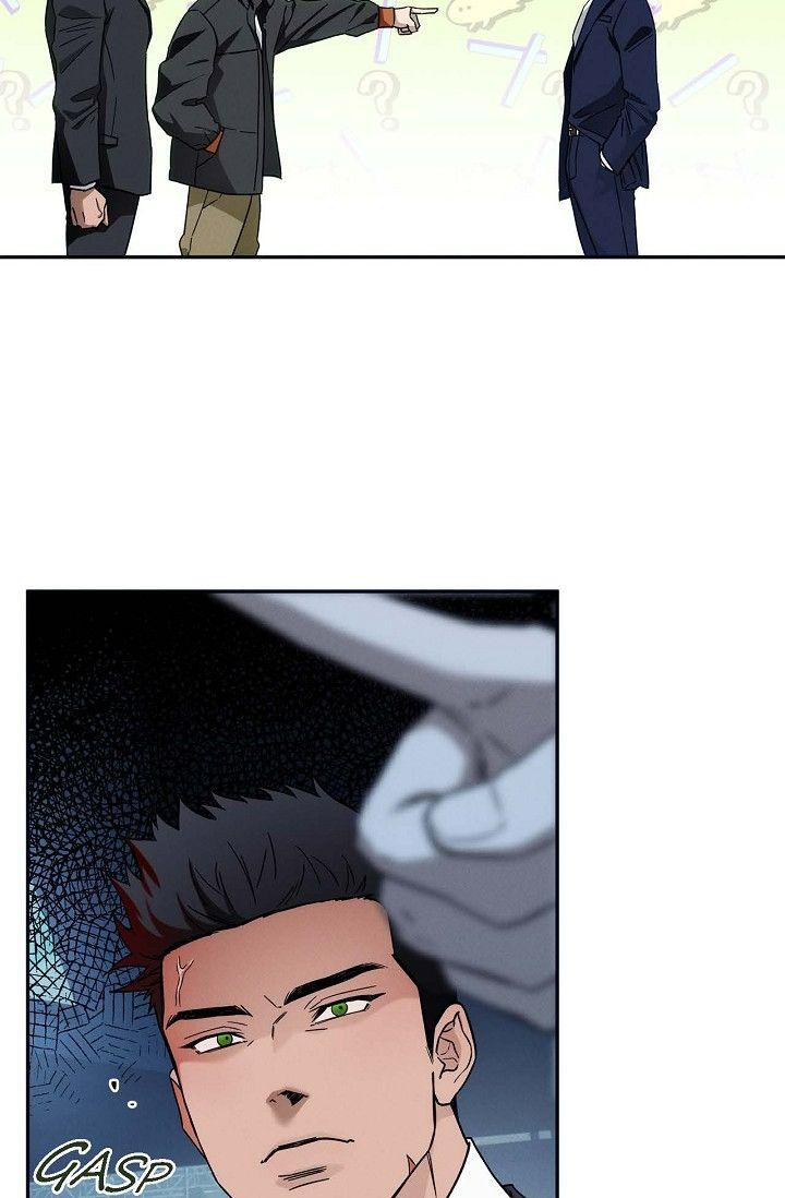 Read Ang Ang chapter 102 image 56 on Lezhin