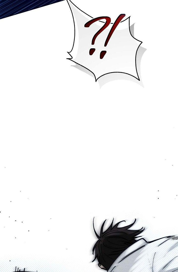 Read Ang Ang chapter 102 image 7 on Lezhin