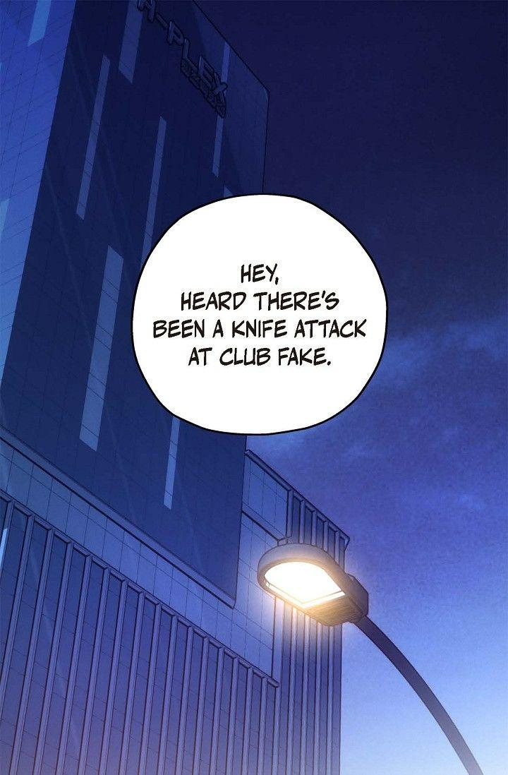 Read Ang Ang chapter 104 image 1 on Lezhin