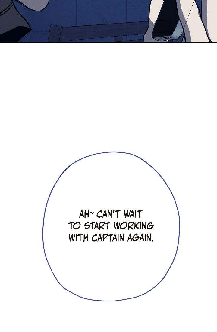 Read Ang Ang chapter 104 image 13 on Lezhin