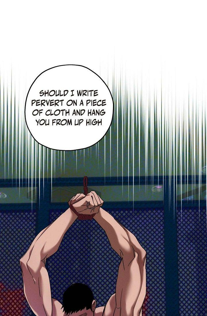 Read Ang Ang chapter 104 image 68 on Lezhin