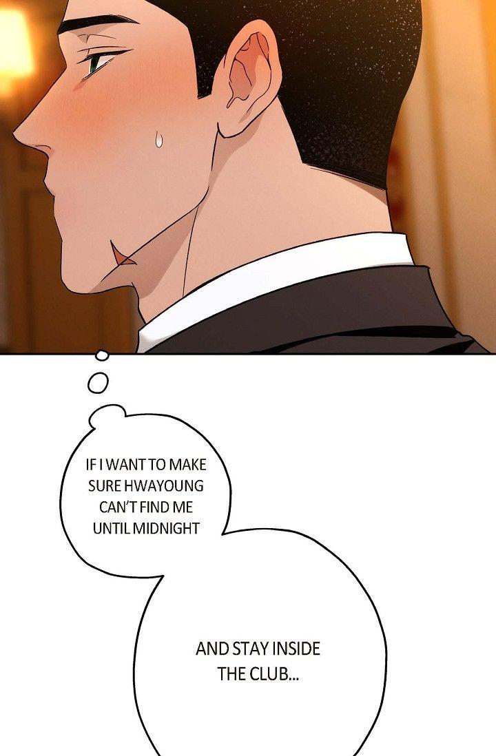 Read Ang Ang chapter 105 image 11 on Lezhin