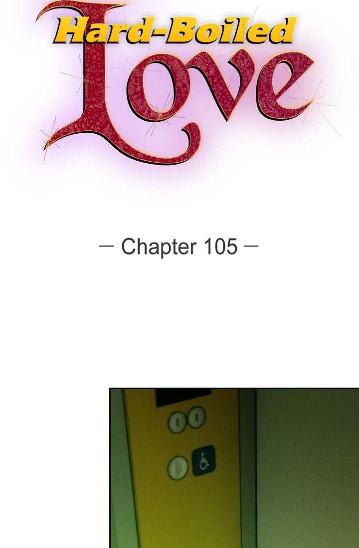 Read Ang Ang chapter 105 image 13 on Lezhin