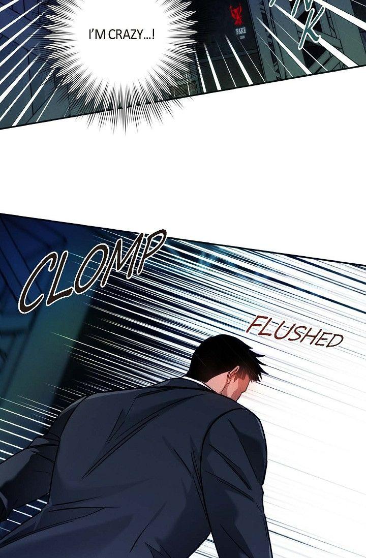 Read Ang Ang chapter 105 image 31 on Lezhin