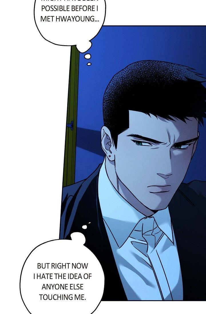 Read Ang Ang chapter 105 image 45 on Lezhin