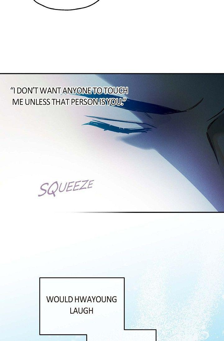 Read Ang Ang chapter 105 image 46 on Lezhin