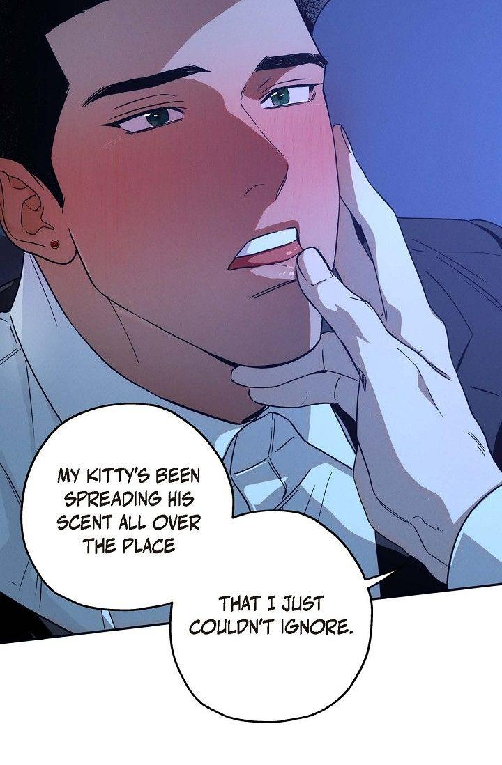 Read Ang Ang chapter 105 image 65 on Lezhin