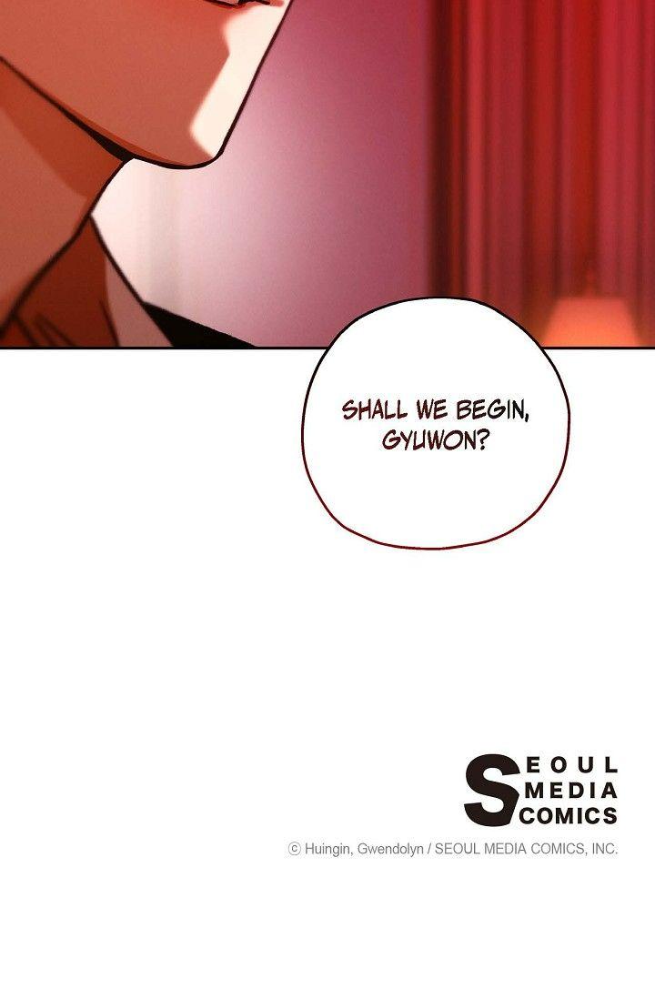 Read Ang Ang chapter 105 image 71 on Lezhin
