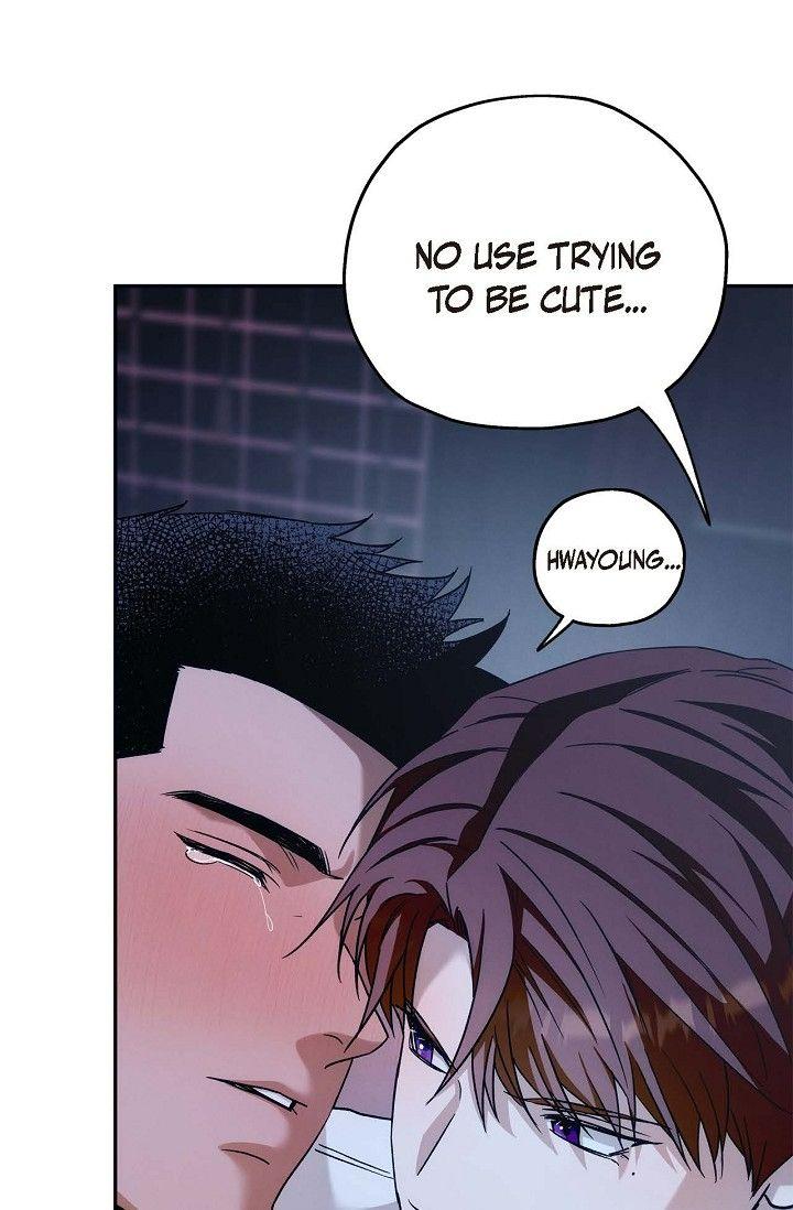 Read Ang Ang chapter 107 image 27 on Lezhin