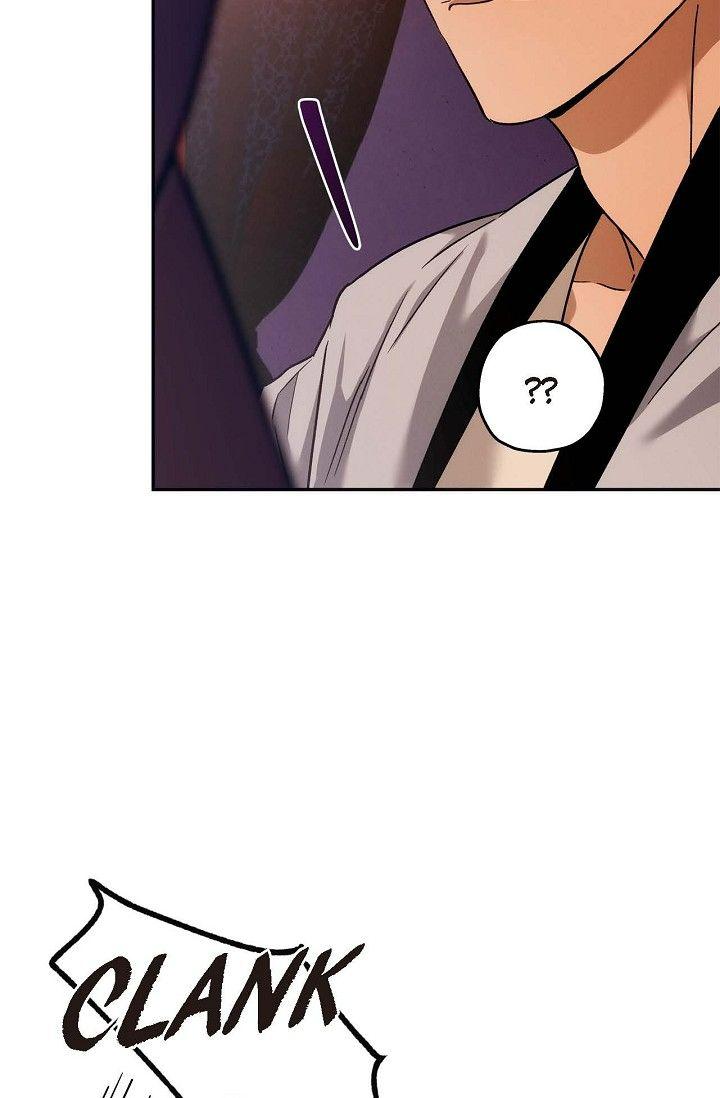 Read Ang Ang chapter 107 image 59 on Lezhin