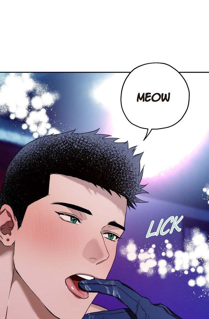 Read Ang Ang chapter 107 image 63 on Lezhin