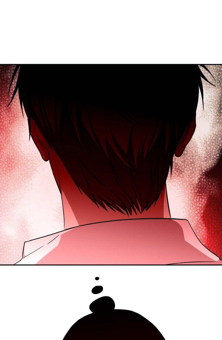 Read Ang Ang chapter 107 image 77 on Lezhin
