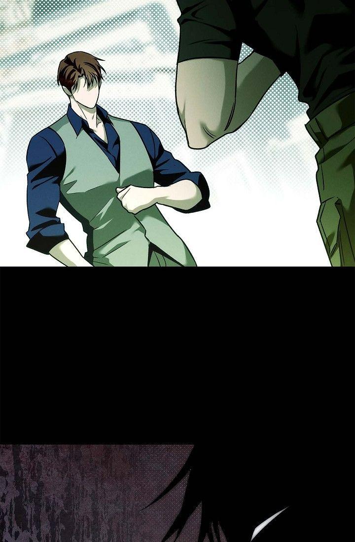 Read Ang Ang chapter 108 image 11 on Lezhin