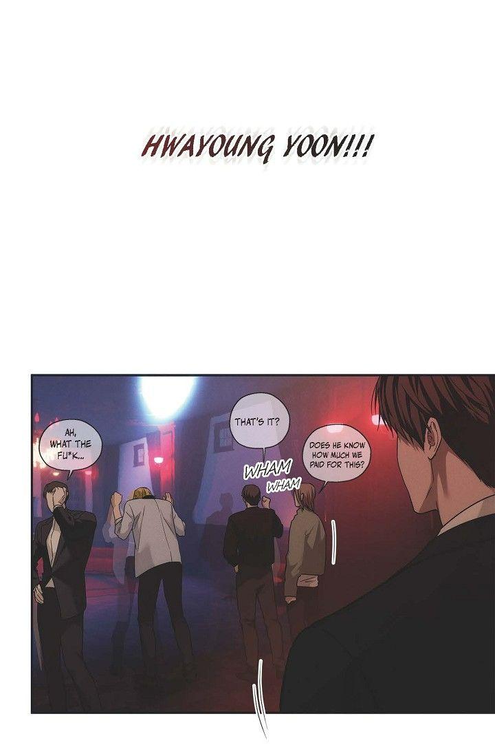 Read Ang Ang chapter 109 image 24 on Lezhin