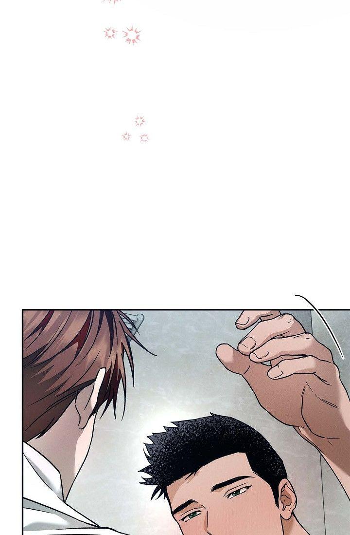 Read Ang Ang chapter 109 image 72 on Lezhin