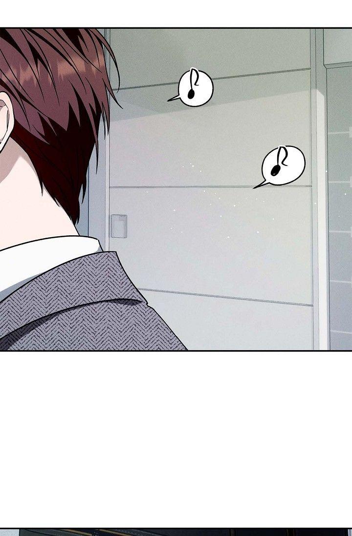 Read Ang Ang chapter 110 image 24 on Lezhin