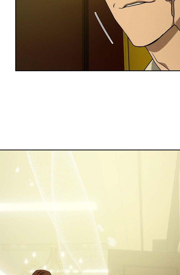 Read Ang Ang chapter 110 image 40 on Lezhin