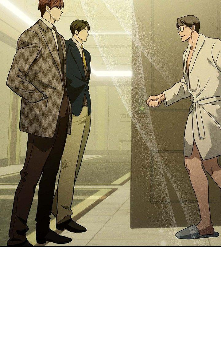 Read Ang Ang chapter 110 image 41 on Lezhin