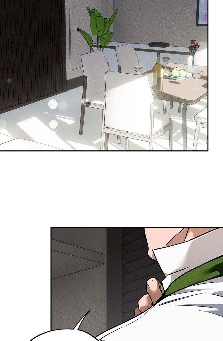 Read Ang Ang chapter 110 image 47 on Lezhin