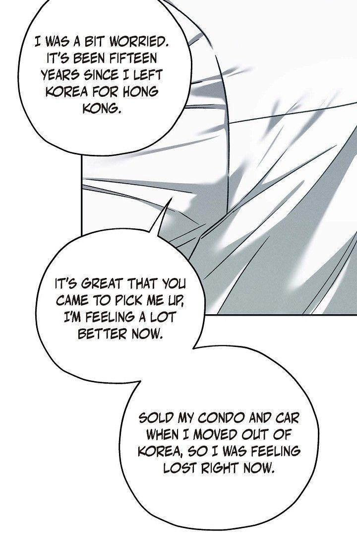 Read Ang Ang chapter 110 image 48 on Lezhin